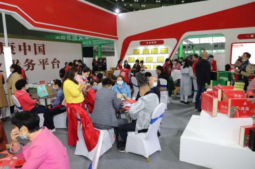 千年国医亮相第三届乡村产业博览会